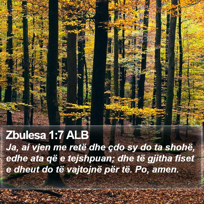 Zbulesa 1:7 ALB Bible Study