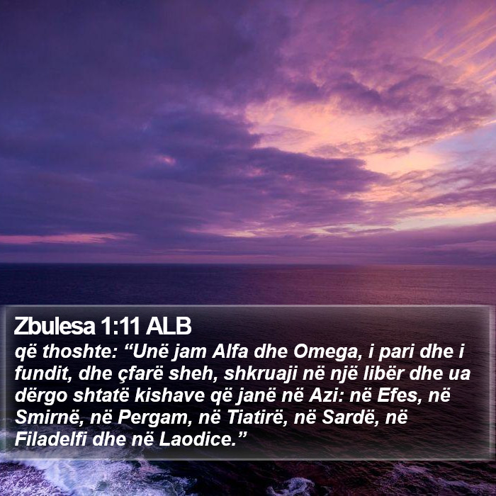 Zbulesa 1:11 ALB Bible Study