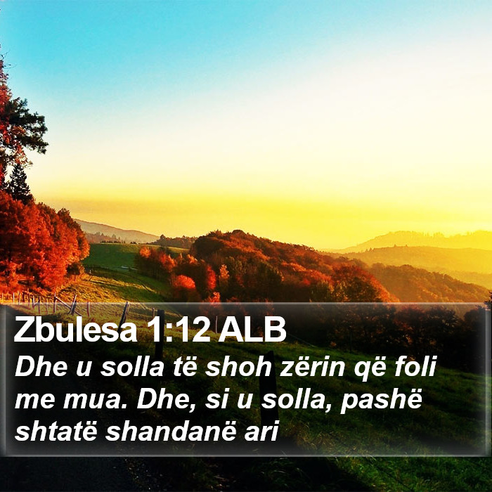 Zbulesa 1:12 ALB Bible Study