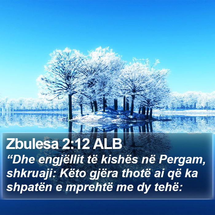 Zbulesa 2:12 ALB Bible Study