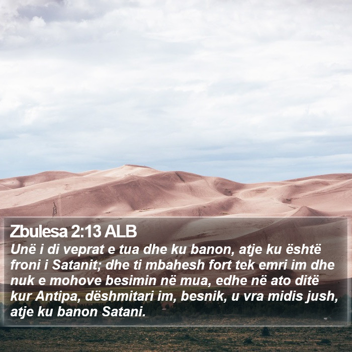 Zbulesa 2:13 ALB Bible Study