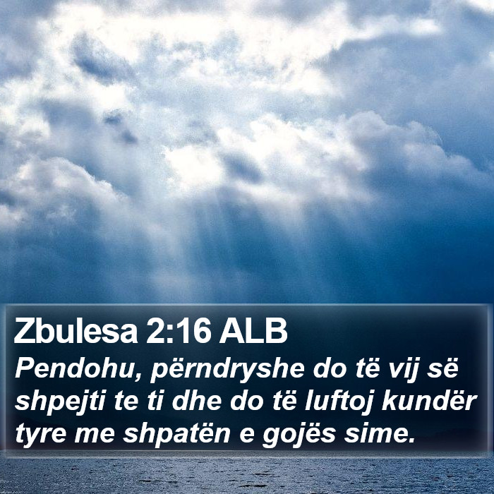 Zbulesa 2:16 ALB Bible Study