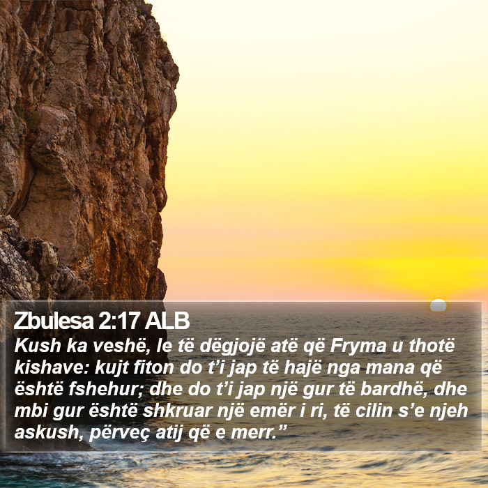 Zbulesa 2:17 ALB Bible Study