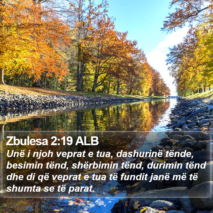 Zbulesa 2:19 ALB Bible Study