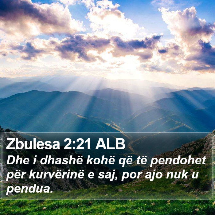 Zbulesa 2:21 ALB Bible Study