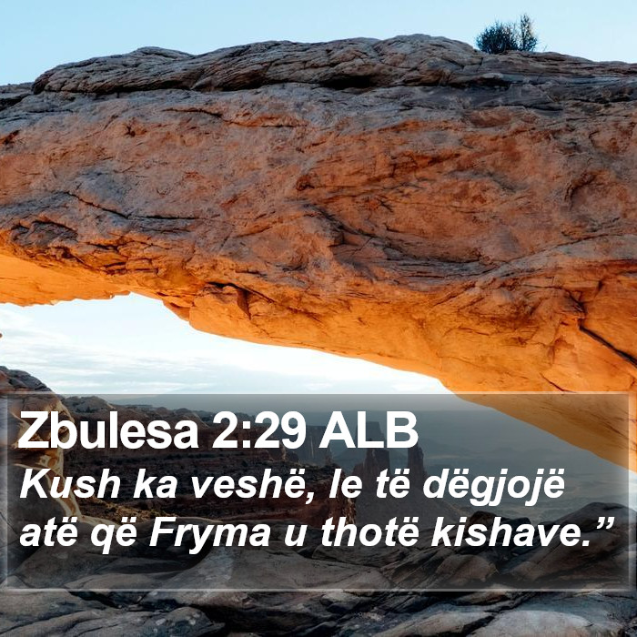 Zbulesa 2:29 ALB Bible Study