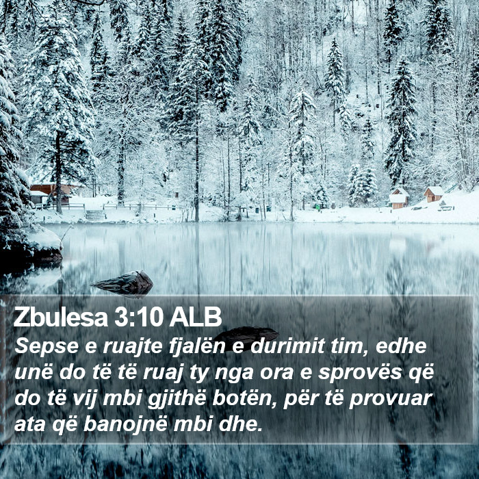 Zbulesa 3:10 ALB Bible Study