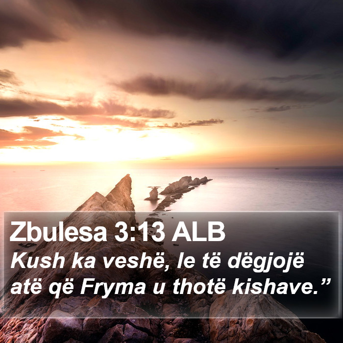 Zbulesa 3:13 ALB Bible Study