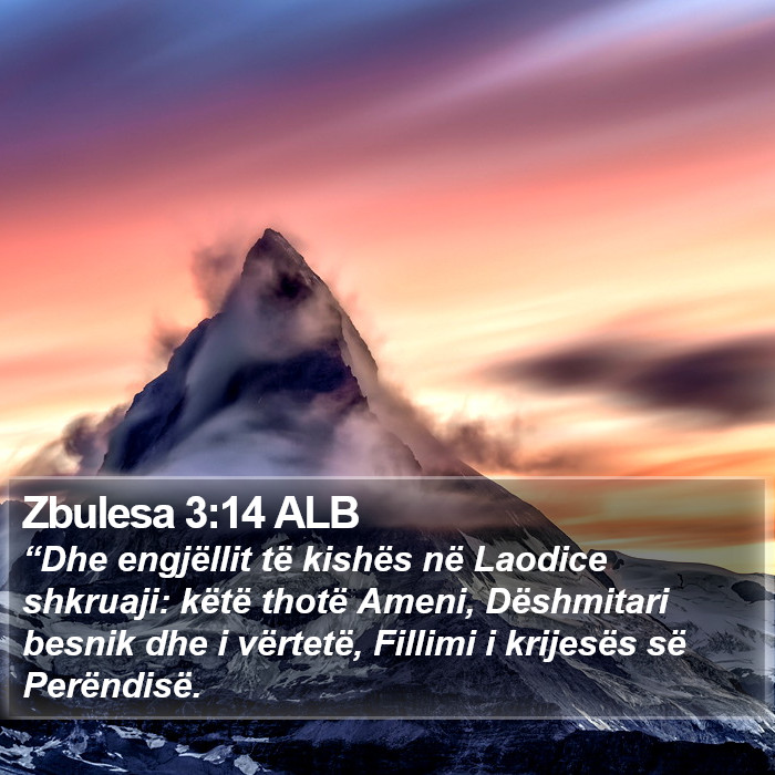 Zbulesa 3:14 ALB Bible Study