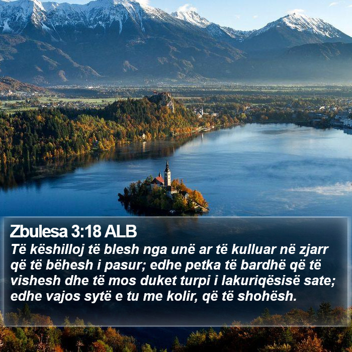 Zbulesa 3:18 ALB Bible Study