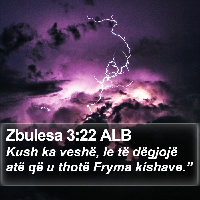 Zbulesa 3:22 ALB Bible Study