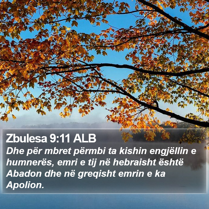 Zbulesa 9:11 ALB Bible Study