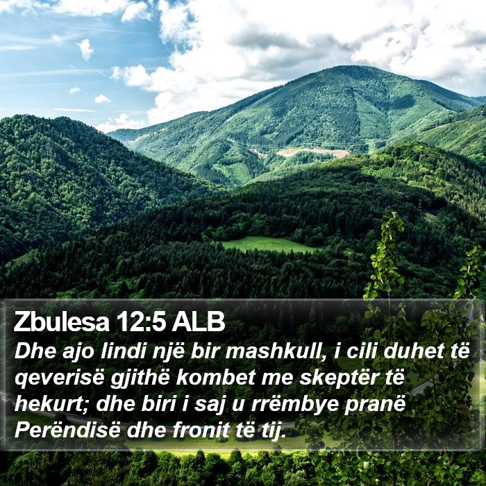 Zbulesa 12:5 ALB Bible Study