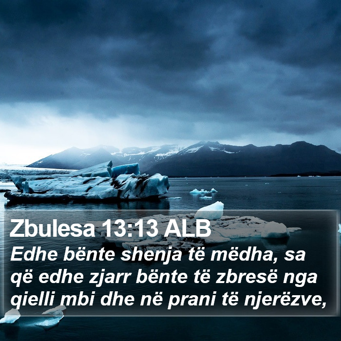 Zbulesa 13:13 ALB Bible Study