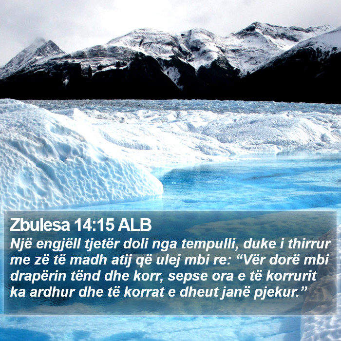 Zbulesa 14:15 ALB Bible Study