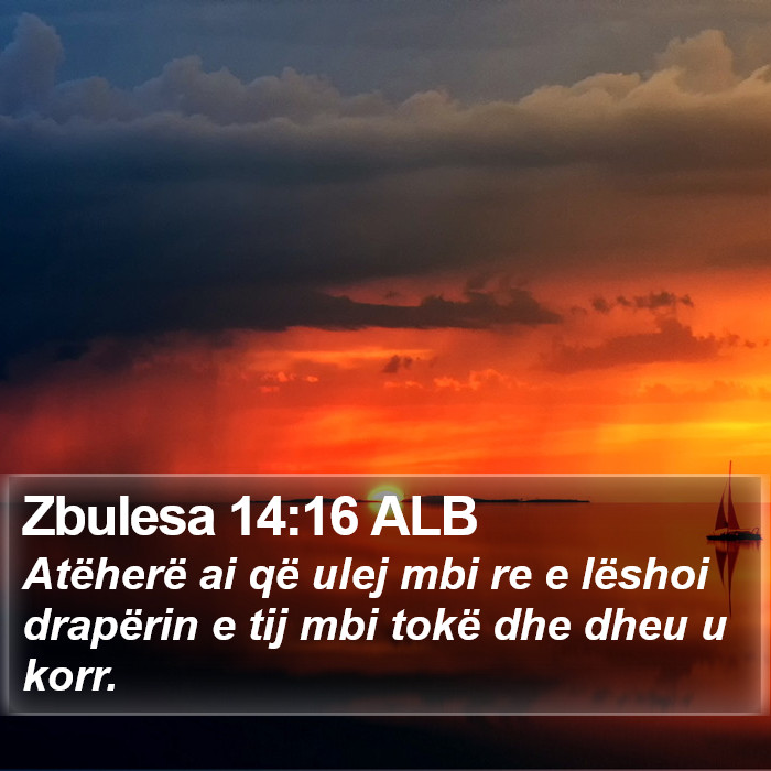 Zbulesa 14:16 ALB Bible Study