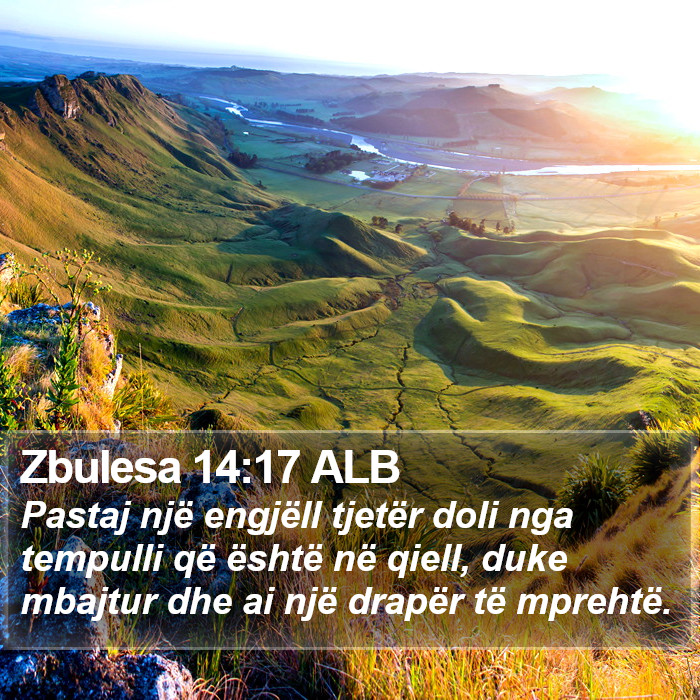 Zbulesa 14:17 ALB Bible Study