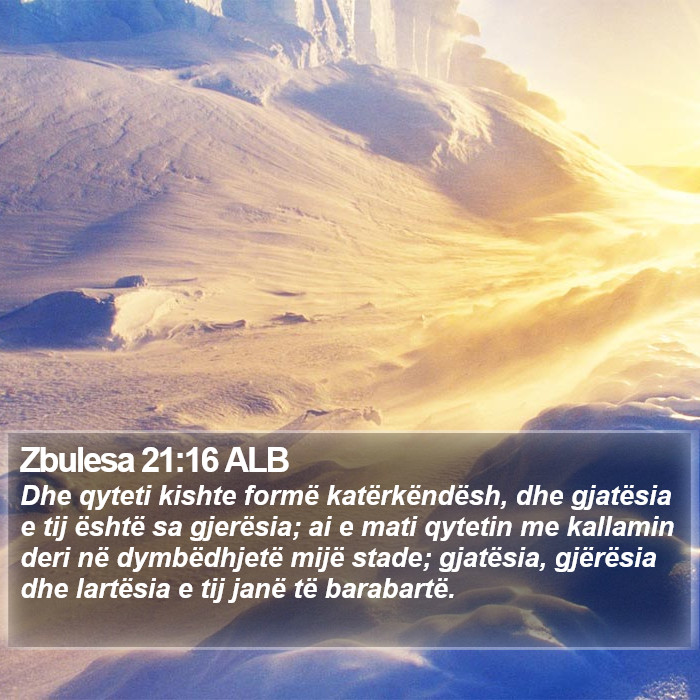 Zbulesa 21:16 ALB Bible Study